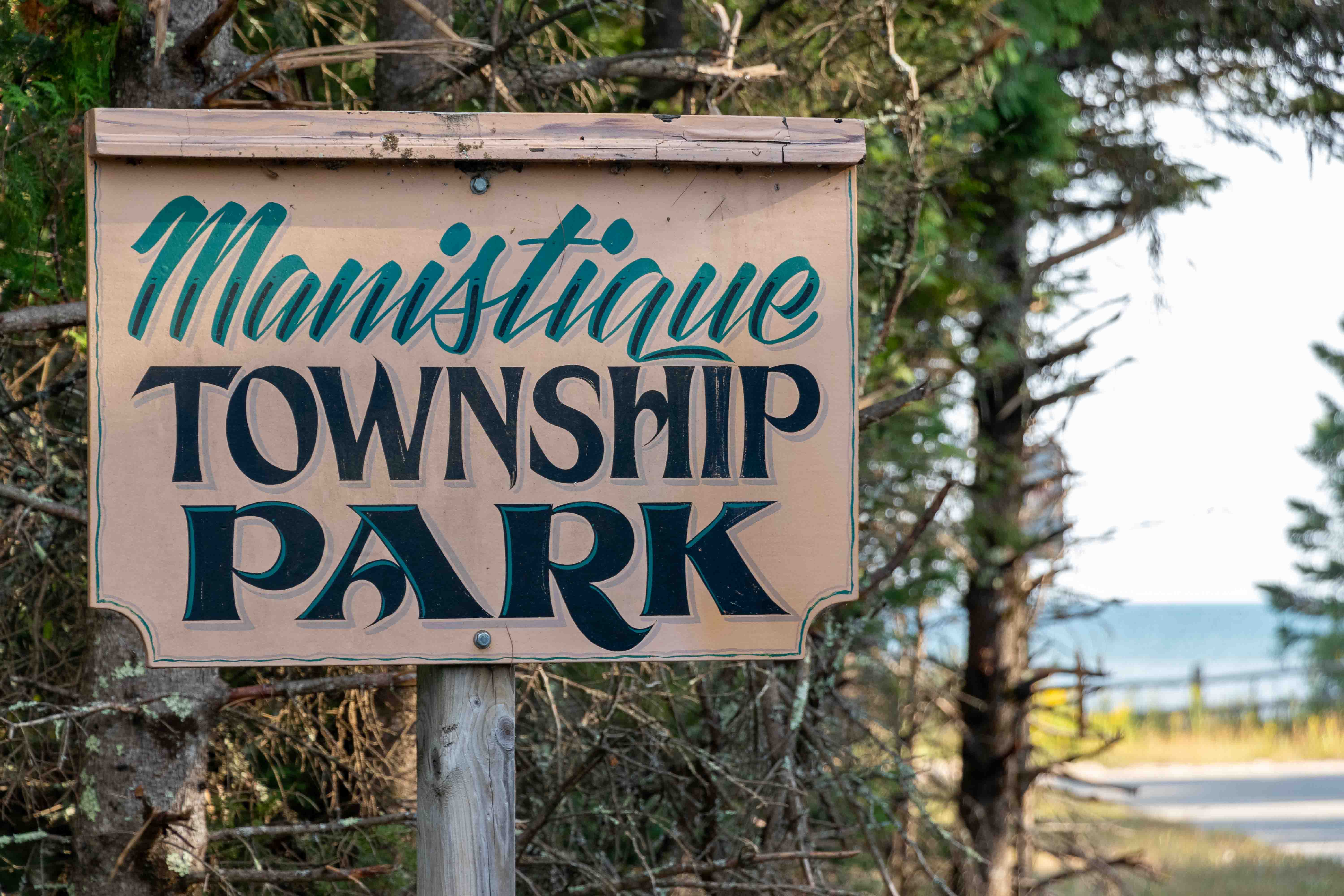 Manistique Township Park Sign